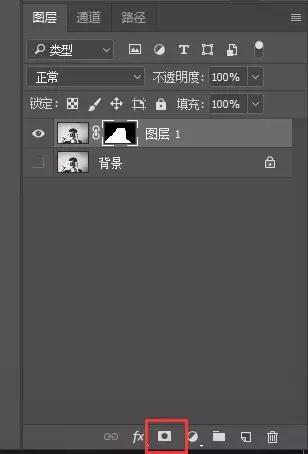 ps抠图怎么抠出来（ps抠图的5种简单方法）(10)