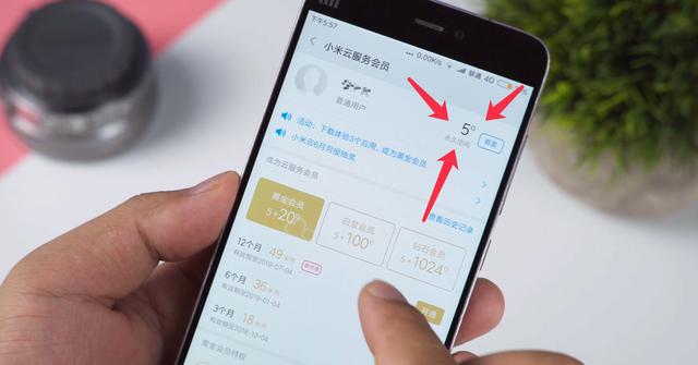 存储空间不足怎么解决（存储空间不足最简单处理方法）(3)