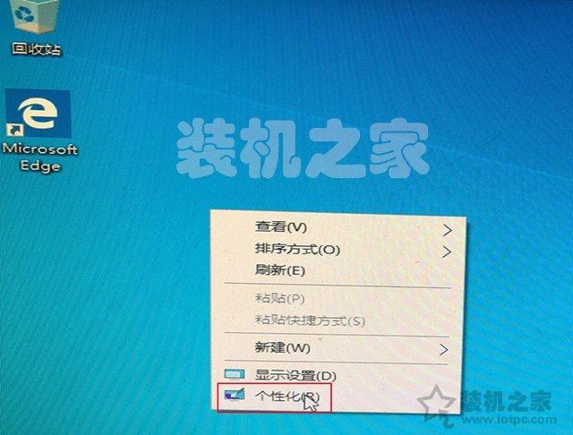 苹果双系统怎么安装（苹果MAC电脑安装windows10双系统详细教程）(29)