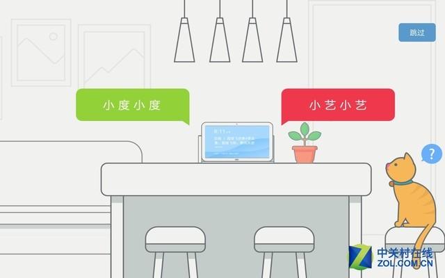 华为m5平板青春版怎么样（华为M5青春版值不值得购买）(9)