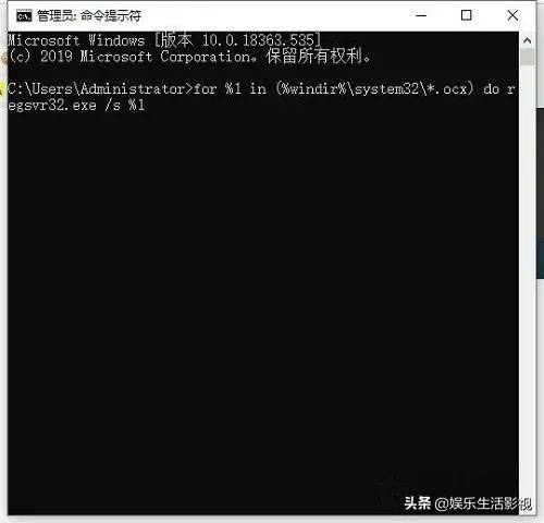 内存不能为read怎么解决（关机显示“内存不能为read”解决方法）(8)
