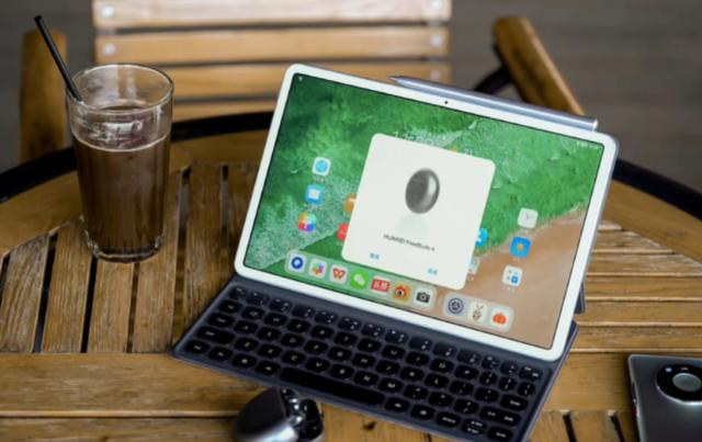 平板哪个牌子好用又实惠（2022受欢迎的三款国产平板推荐）(1)