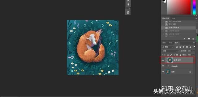 如何制作透明文字（PS透明字体设置小技巧）(2)