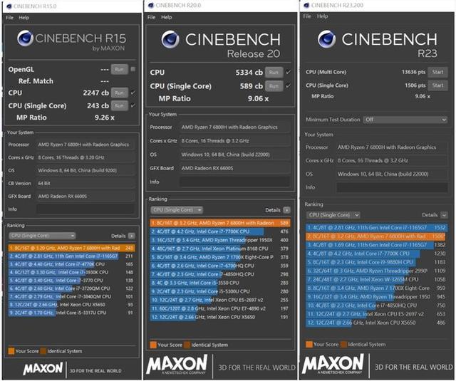 联想拯救者r9000x配置参数详细（联想拯救者r9000x 2022款值得买吗）(12)