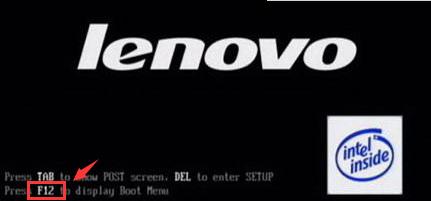 如何用u盘装windows7系统（u盘装windows7系统详细步骤）(6)