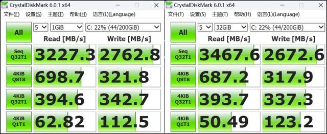 联想小新14air怎么样（小新air14 2023款值不值得买）(20)