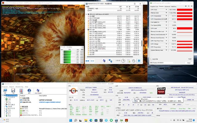 联想拯救者r9000x配置参数详细（联想拯救者r9000x 2022款值得买吗）(36)