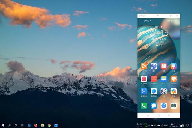 华为多屏协同怎么用（华为多屏协同的操作技巧）(8)