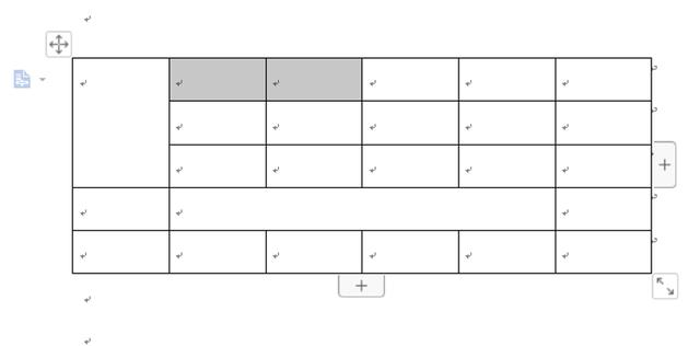 word合并单元格怎么弄（word中合并拆分单元格步骤）(2)
