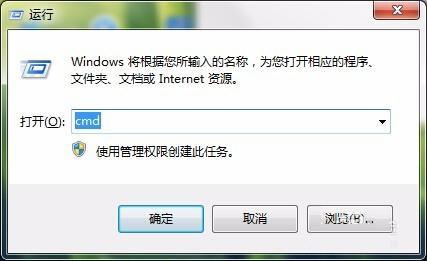 u盘怎么杀毒（u盘杀毒最简单的方法）(1)