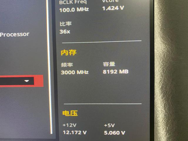金百达内存条怎么样(国产颗粒金百达内存条评测)(13)