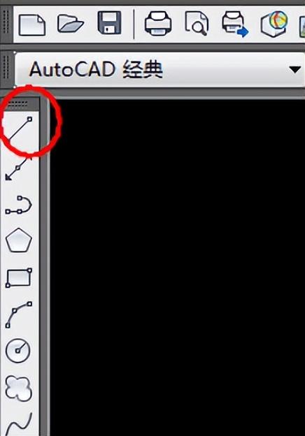 cad输入坐标怎么输入(如何操作cad输入坐标)(5)