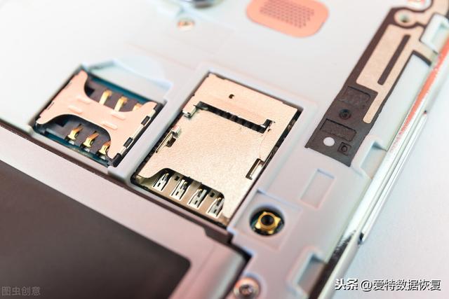 sd卡写保护怎么去掉（sd卡被写保护最简单解除方法）(3)