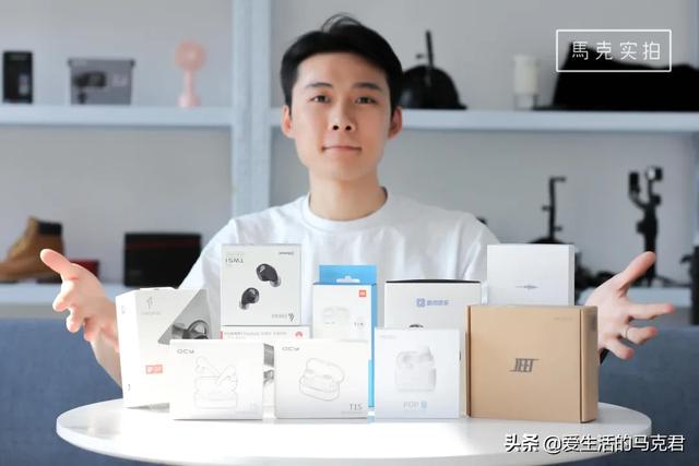 酷狗蓝牙耳机怎么样(500元内无线蓝牙耳机测评)(3)