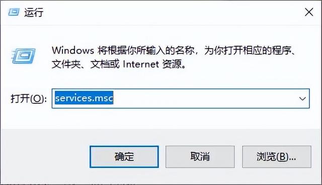 windows怎么关闭自动更新（停止正在进行的windows更新的详细步骤）(1)