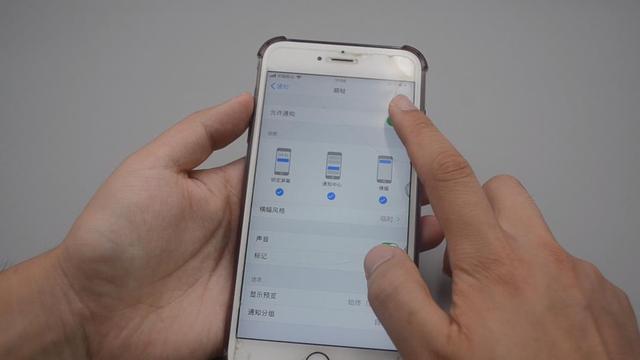 手机耗电太快了怎么办（手机电量不耐用解决方法）(4)