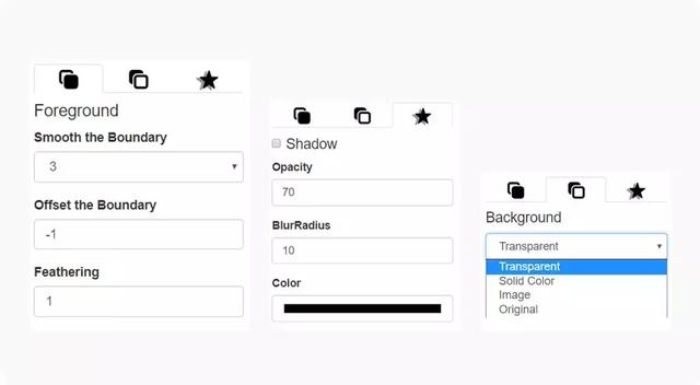 电脑抠图软件哪个好用（手把手教你一键抠图）(26)