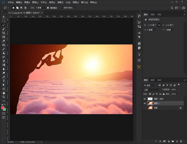 ps如何去水印（ps去除水印最简单方法）(14)