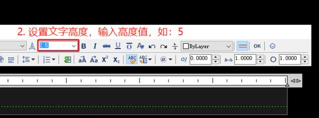 cad修改文字大小（cad调整文字大小详细步骤）(10)