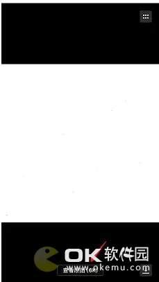 微信透明头像图片怎么弄(微信设置透明头像的最新方法)(2)