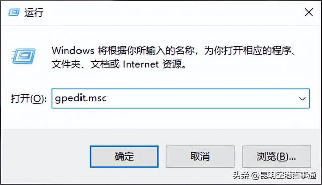 windows10关闭系统更新的操作方法（w10怎么彻底关闭自动更新）(6)