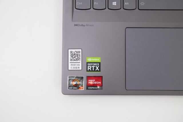 yoga16s值不值得买(yoga 16s独显测评)(24)