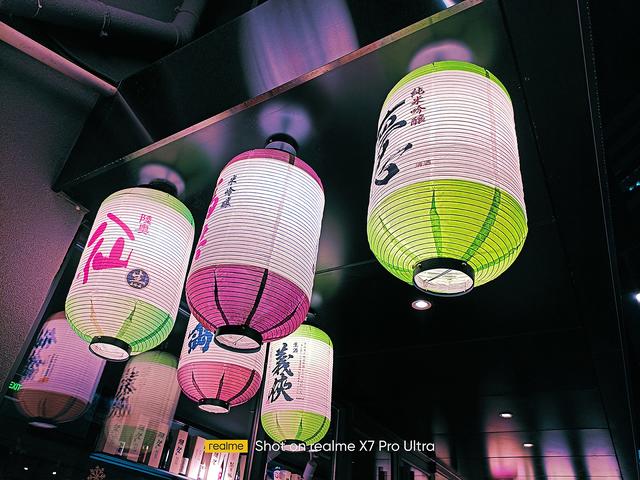 x7pro至尊版值得买吗（realme 真我x7pro 至尊版体验）(13)