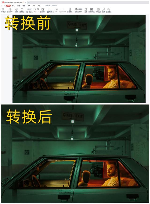 怎么把图片转成pdf（快速把图片转为pdf的详细步骤）(5)