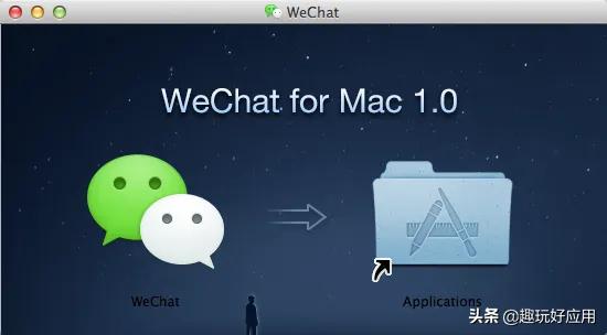 如何多开一个微信号（微信多开的N个方法都在这里了）(5)