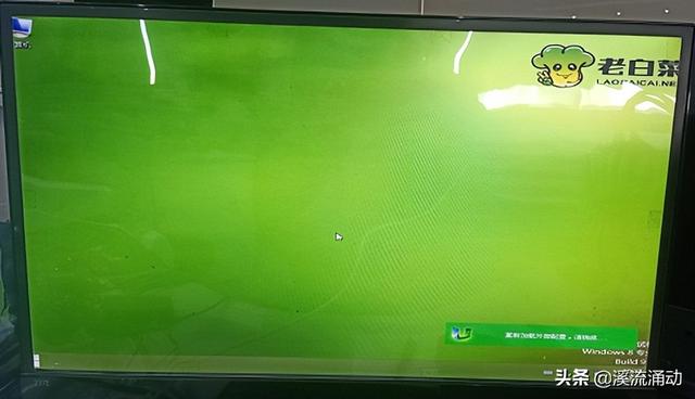 笔记本电脑忘记密码了怎么解开（电脑开机密码忘了最简单的方法）(7)