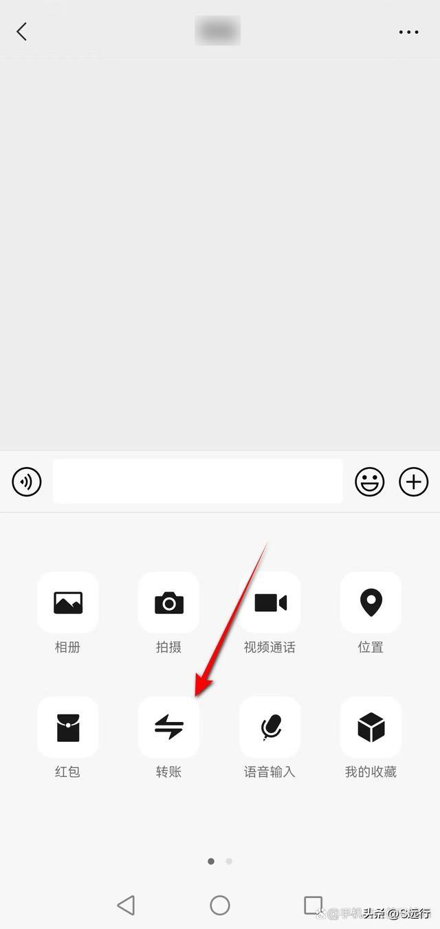 微信测试有没有被删除的方法（微信怎么判断对方是否删了你）(12)