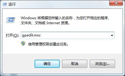 windows7网卡驱动怎么安装（windows7系统网卡驱动安装不了的解决方法）(1)