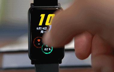 荣耀手表es功能介绍（荣耀手表es现在还值得买吗）(2)