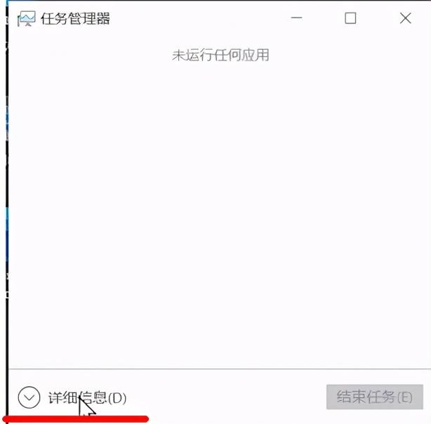 开机自启动项在哪里设置（一招教会你管理“开机自启动软件”）(8)