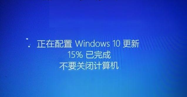 windows7windows10哪个好用（windows7对比windows10的3大优势）(12)