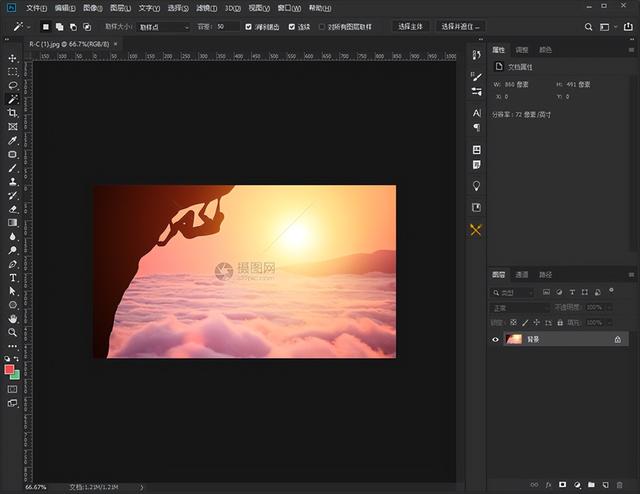ps如何去水印（ps去除水印最简单方法）(2)