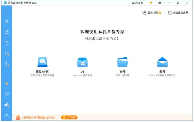 电脑屏幕变黑了怎么调回来（如何修复屏幕每隔几秒就变黑的问题）(1)