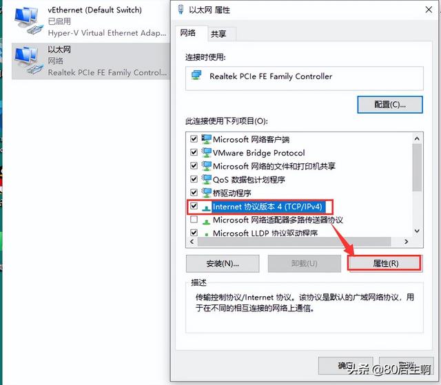 为什么无法加入wifi网络（网络不能联网是怎么回事）(20)