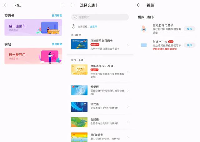 荣耀手表es功能介绍（荣耀手表es现在还值得买吗）(9)