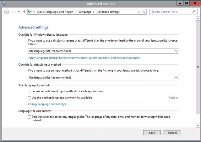 输入法不见了怎么恢复（电脑切换不了中文输入法的解决方案）(7)
