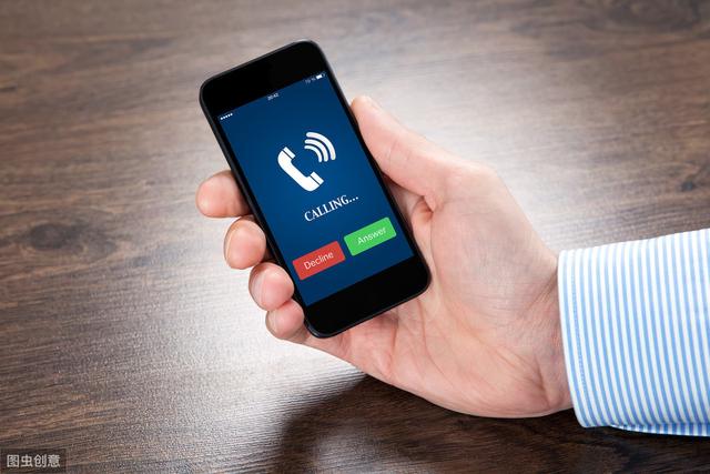 设置空号怎么设置（手机来电时如何巧妙的拒接）(4)