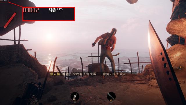 外星人m17r5参数配置（外星人m17 R5电竞本深度测评）(23)