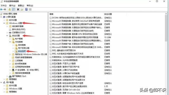 windows10共享打印机怎么设置（windows10添加共享打印机的详细步骤）(12)