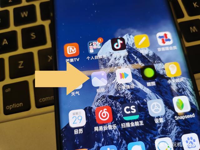 删除的照片怎么找回（手机相册删除照片视频的恢复方法）(2)