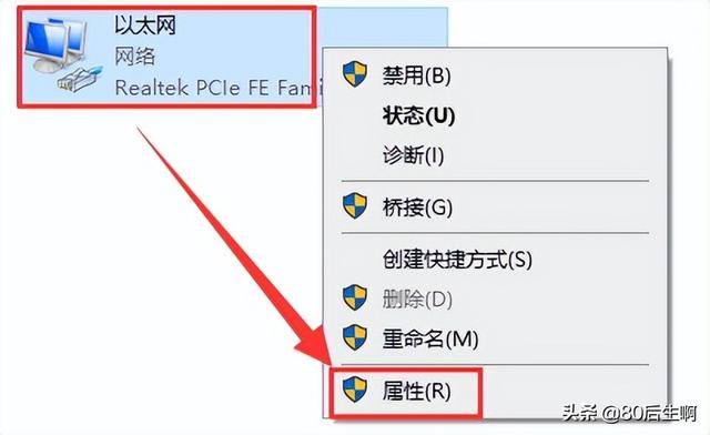 为什么无法加入wifi网络（网络不能联网是怎么回事）(19)