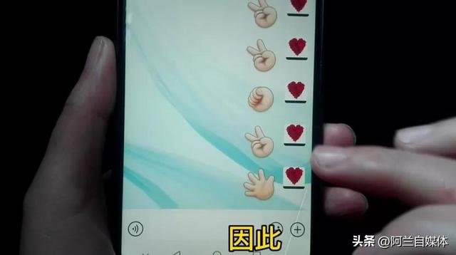 怎样退回微信转账（微信转错账一招能追回的方法）(2)