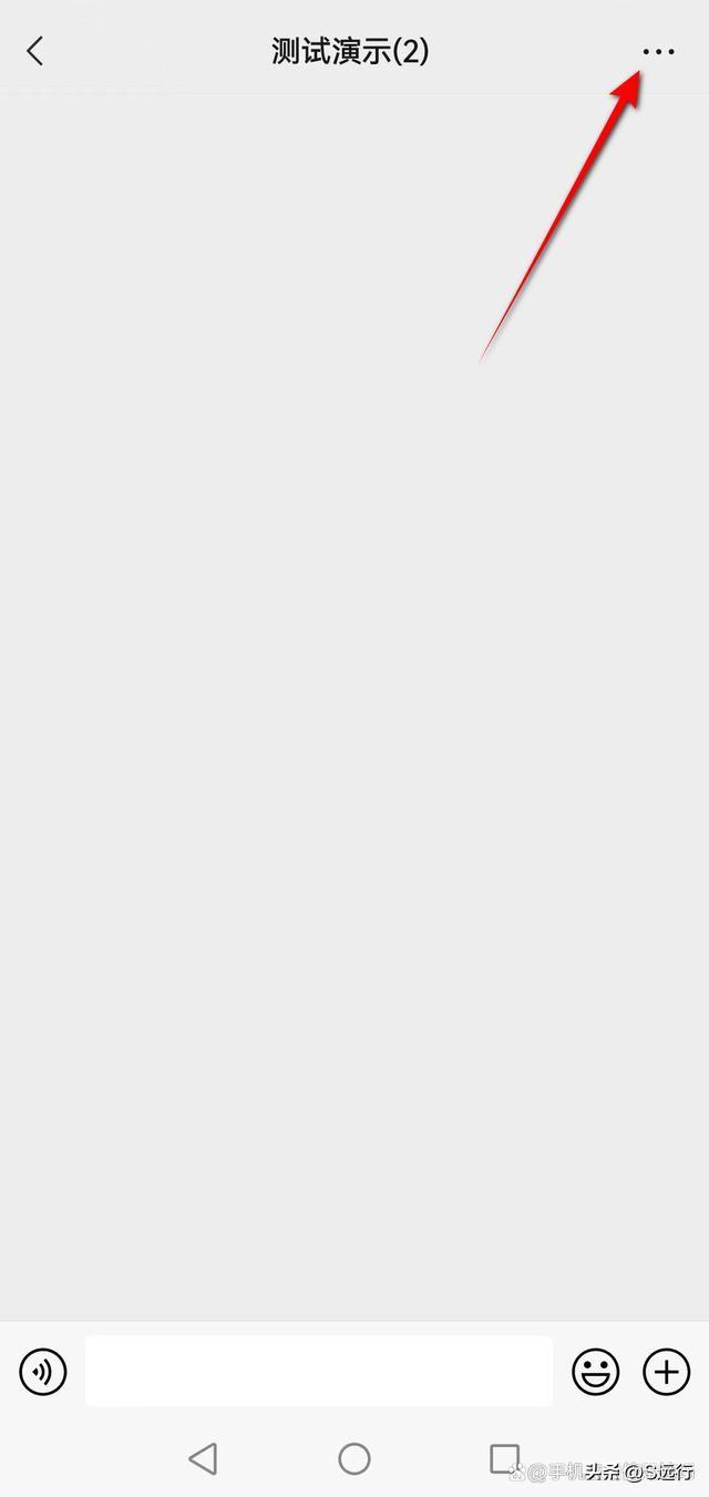 微信测试有没有被删除的方法（微信怎么判断对方是否删了你）(7)