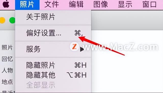 如何关闭共享相簿请求(在Mac电脑中关闭共享相簿的操作步骤)(2)