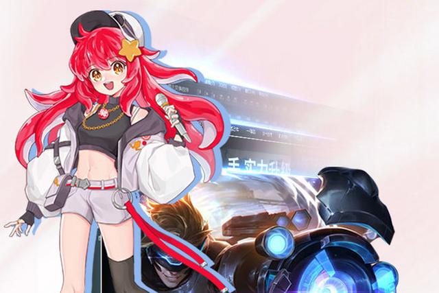 电脑怎么选择比较好（攀升电脑值不值得入手）(3)