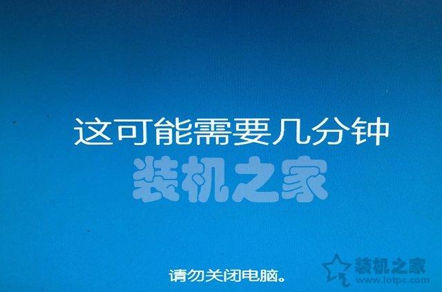 苹果双系统怎么安装（苹果MAC电脑安装windows10双系统详细教程）(28)